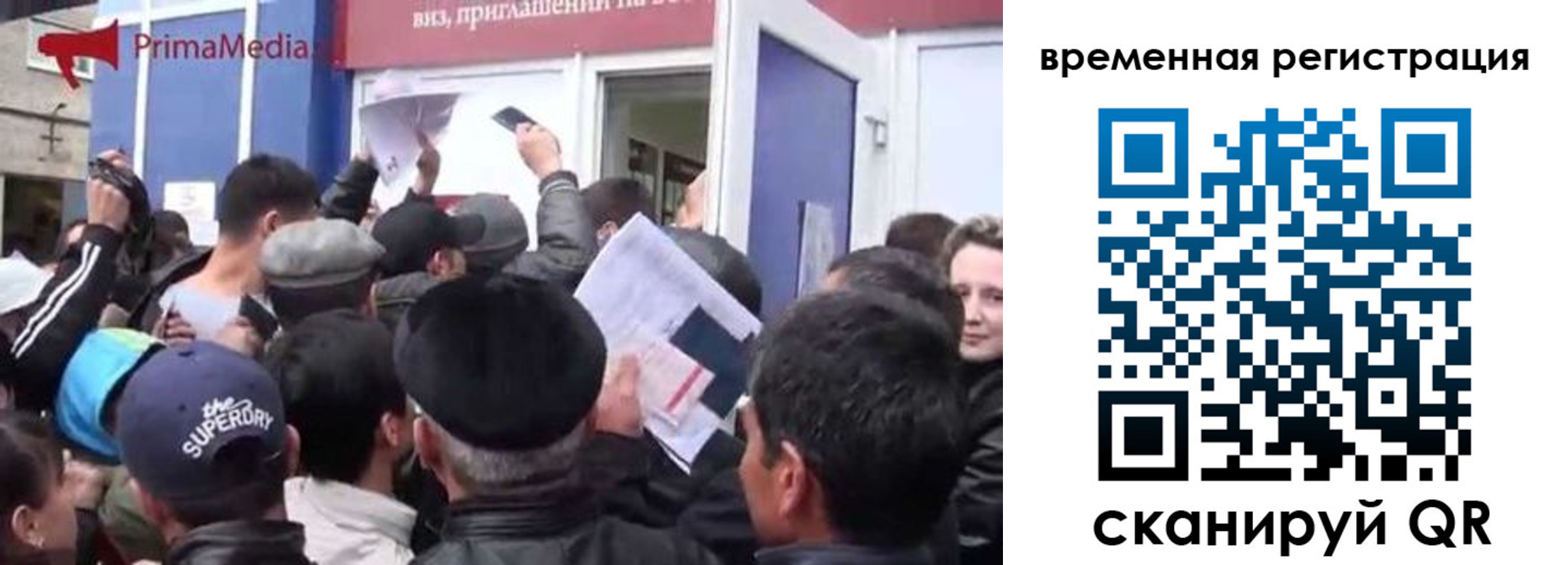 пропишу в квартире в Киселёвске